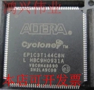 全新EP1C3T144C8N EP1C3T144C7N EP1C3T144I7N EP1C3T144原装现货