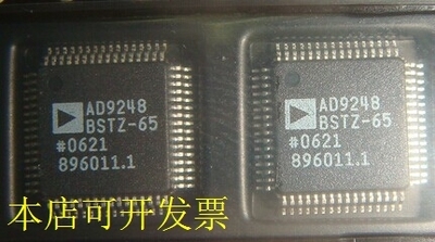 现货全新正品AD9248BSTZ-20 AD9248BST-20 AD9248BSTZAD9248BST