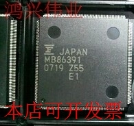 100全新正品MB86391 MB86391PFV-G-BNDE1 MB86391PSC-G-BNDE1现货