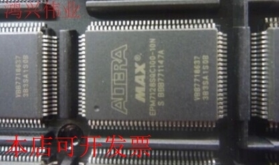 全新正品EPM7128SQI100-10N EPM7128SQC100-10NEPM7128SQC100-10