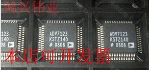 ADV7123KST140 ADV7123KSTZ140 ADV7123KSTZ-140 ADV7123KST-140