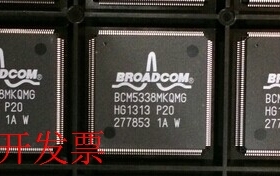 现货全新正品BCM5338MIQMG BCM5338MIQM千兆以太网主控芯片现货