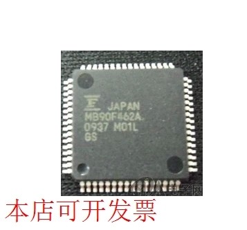 MB90F462APFM-G-SPE1 MB90F462APMC-G-SPE1 原装现货现货