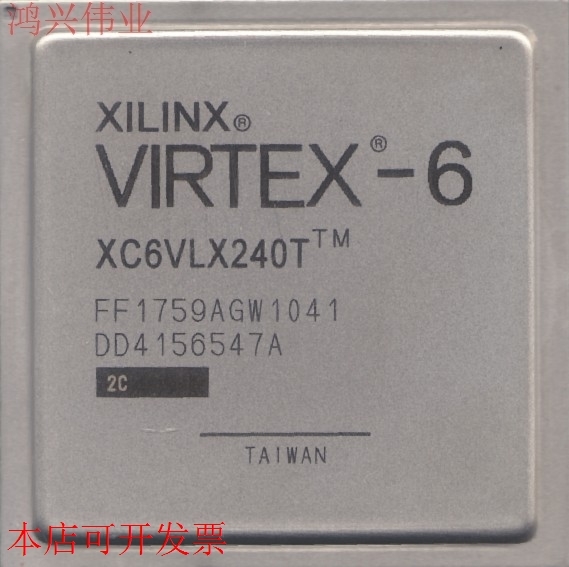 XC6VLX240T-2FFG1759C原装现货