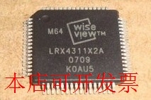 全新原装 LRX4311X2A 液晶屏常用芯片  欢迎询问原装现货