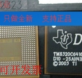 原装全新正品TMS320C6416TBCLZ7 TMS320C6416TBCLZA7DSP处理器原