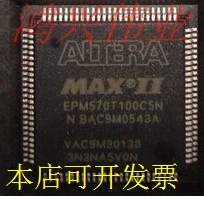 EPM570T100C5N EPM570T100I5N EPM570T100A5NEPM570T144C5N原装