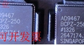 现货全新正品AD9467BCPZ-250 AD9467BCPZ-200数字转化器即拍即发