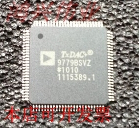 AD9779BSVZ 正品嵌入式处理器芯片.原装现货