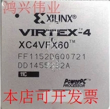 全新XC4VFX60tmFF1152 XC4VFX60-11FF1152IXC4VFX60-10FFG1152C
