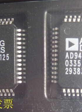 现货全新正品AD9433BSQ-125AD9433BSQZ-125数据采集模数转换器现