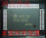 全新HD61602HD61602R现货原装