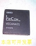 VECANA01现货全新原装正品 欢迎询问原装现货.原装现货