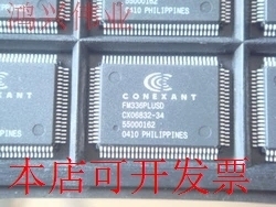 原装CX06832-34现货库存 欢迎咨询