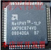AM79C874VD原装现货