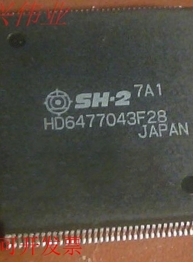 HD6477043F28  正品嵌入式处理器芯片.原装现货