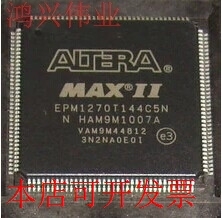 现货全新正品EPM1270T144C5N EPM1270T144C5现场可编程门阵列
