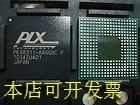PEX8311-AA66BCF 全新原装正品 欢迎询问原装现货.原装现货
