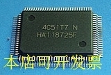 HA118725F 现货全新原装正品 欢迎询问原装现货.原装现货