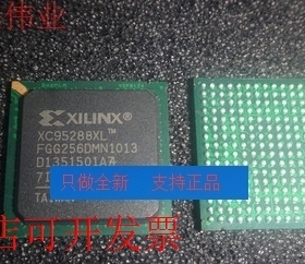 原装全新正品XC95288XL-7FGG256CXC95288XL-7FG256C即拍即发原装