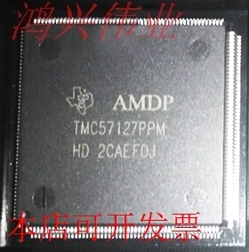 TMC57127PPM  正品嵌入式处理器芯片.原装现货