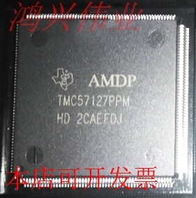 TMC57127PPM  正品嵌入式处理器芯片.原装现货