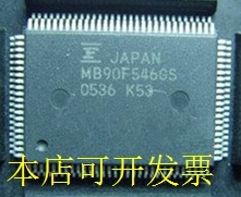 全新MB90F546 MB90F546GS MB90F546G MB90F546GSPF原装现货