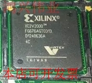 全新XC2V2000-4FG676C XC2V2000-4F676C XC2V2000tm现货原装