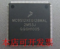 全新MC9S12 MC9S12XEG128MAL QFP112现货