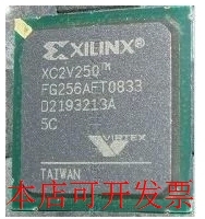全新XC2V250TMFG256 XC2V250-5FG256I XC2V250-4FG256I现货