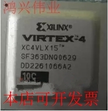 全新XC4VLX15TMSF363 XC4VLX15-11SF363IXC4VLX15-10SF363C现货