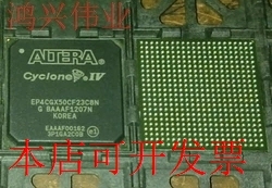 原装 EP4CGX50CF23C8N BGA 优势热卖 欢迎咨询