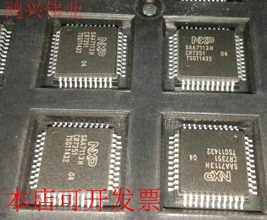 SAA7113H   现货现货原装现货