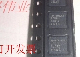 MAX3786UTJ 全新原装现货