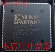 全新XCS30XLtmPQ240  XCS30XL-4PQ240C XCS30XL-4PQG240C现货原装