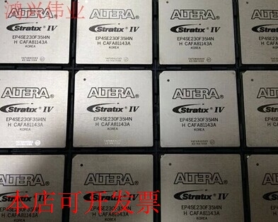 现货全新正品EP4SE230F35I3N EP4SE230F35I3现场可编程门阵列FPGA
