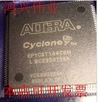 原装EP1C6T144C8N TQFP144现货库存 欢迎咨询