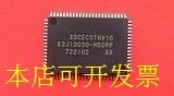 XOCECOTNV10= R2J10030-M50FP现货全新原装  欢迎询问原装现货