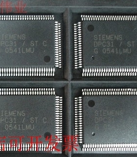现货全新正品DPC31/ST DPC31/STC DPC31/ST B DPC31/STC1现货