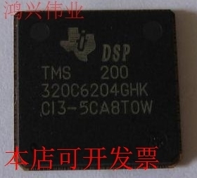 全新正品TMS320C6204GHKA200 TMS320C6204GHK200TMS320C6204GHK