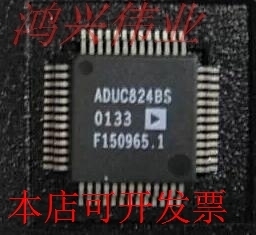 ADUC824BSZ 正品嵌入式处理器芯片.原装现货