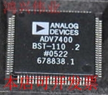 全新ADV7400A-KSTZ-110 ADV7400AKSTZ-110ADV7400BKSTZ-110原装
