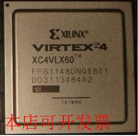 原装全新正品XC4VLX60-10FF1148I XC4VLX60-10FFG1148I嵌入式FPGA