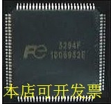 FE3294F 现货原装正品  欢迎询问原装现货.原装现货