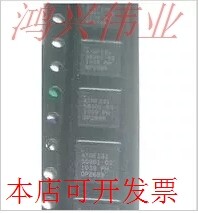 AT86RF231-ZU AT86RF231 QFN-32 集成电路 IC原装现货