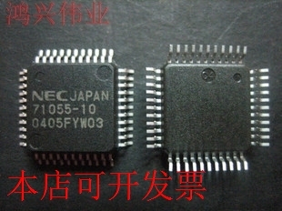 现货全新正品D71059-10 D71059-11 D71059原装 咨询为准