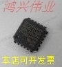 AD7689BCPZ AD7689BCP AD7689 质量保证 10个可直拍.原装现货
