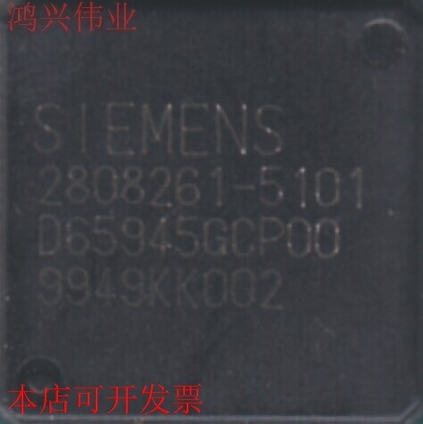 D65945GCP00原装现货.正品都有，.原装现货