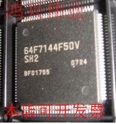 全新HD64F7144F50V64F7144F50V原装现货