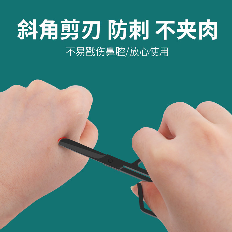 코 헤어 트리머 스테인레스 스틸 둥근 머리 코 머리 안전 손톱 가위 면도 코 머리 수동 작은 가위 남자 정장